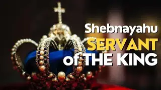 Archaeological Evidence of Hezekiah&rsquo;s Royal Steward &bull; Spotlight &bull; Shebnayahu, Servant of the King