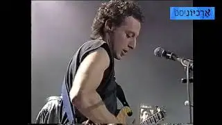 קטע פתיחה -טריו אולארצ'יק live 1994