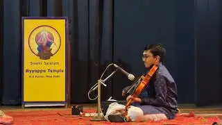 #15: Tapulanniyu by Kum. Sangeetha S Subramanian: Mandala Pooja Makara Vilakku Festival 2025