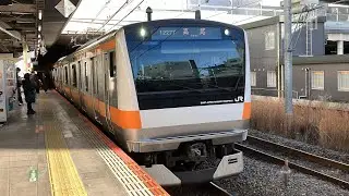 JR東日本E233系0番台T3編成　各駅停車高尾行きが立川駅を発車