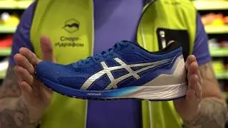 Кроссовки мужские Asics Tartheredge Asics Blue за 40 секунд