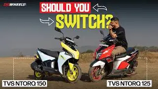 TVS NTorq 150 против NTorq 125 Race XP: стоит ли модернизировать?