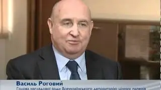 Against All Odds: Putting Ukraine on a Financial Map