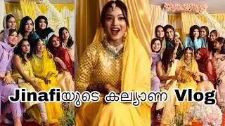 കോഴിക്കോട്ടെ കല്യാണം പൊടി പൊടിച്ചപ്പോൾ 🤪🎉 ❤️ JINAFI WEDDING | NADA SHAREEF