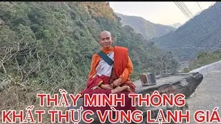 SÁNG 16/1.BỘ HÀNH KHẤT THỰC CÙNG SP