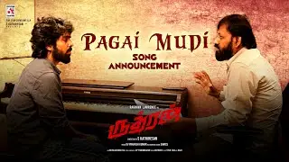 Rudhran &ndash; Pagai Mudi Promo | Raghava Lawrence | Sarath Kumar | GV Prakash | Kathiresan