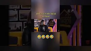 aastha raut/the prakash subedi show/#rajatpat #theprakashsubedishow#glamourguff