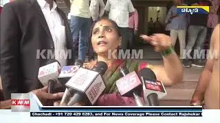 CHIKKODI | ಅಂಕಲಿ ಗ್ರಾಮದಲ್ಲಿ ತಾಯಿ-ಮಗನಿಗೆ ಪೊಲೀಸರಿಂದ  ಹಲ್ಲೆ | KMMNEWSBELAGAVI |