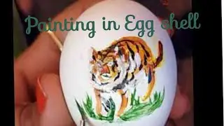 Drawing in egg shell ll Tiger Drawing in egg shell step by step ll 2 minute video