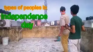 types of people in 