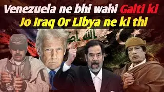 Venezuela made the same mistake that Iraq and Libya made | USA vs Venezuela