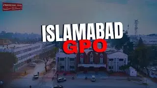 Pakistan Post | GPO Islamabad | Complete Guide | Services | Fees | Information #pakistanpost