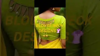 #blouse #blousedesign #trending #viral #tollywood
