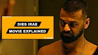 Dies Irae (2025) Movie Explained in Hindi | The Khojee 
