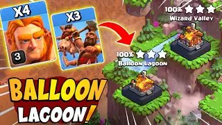 Balloon Lagoon Attack Strategy 2022 | Clan Capital Best Attack Strategy | Clash of Clans - CoC