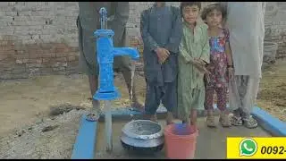 Sister_Oldham_Uk Ki Tarf Se Hand Pump/ Clean_Water_Project/ Sadqa_Jaria/ Khidmat-e-Khalaq/صدقہ جاریہ