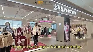 Taiping Bird Clothing Store: Indoor LED display creates a new fashion world. #led #leddisplay #leds
