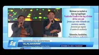 Alalahanin | MCGI SONGS 🎵 | Covers Laguna Hiraya & Tanglaw Teatro Cavite