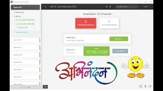 ERA SESSION 29  || MSCITCenter ||  || MSCITOnline ||  || MSCITHome ||