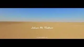 Shukhar MOULA-Jishan Ali Thobano