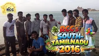 South Tamil Nadu Trip 2016 | Team Tour Memories | Rockerz Cricket Club (RCC) | DG Pudur