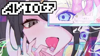 Avio Mix Complextro ⚡️⚡️⚡️ | VOL. 1