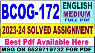 BCOG 172 solved assignment 2023-24 || bcog 172 solved assignment 2024 in English || bcog 172 english