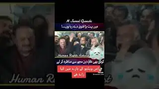 #Ptiupdate #ptiupdates