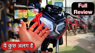 Tvs Raider 125cc Red Colour Review | Top Model | Exhaust Sound | On Road Price ? Rider 125 review!