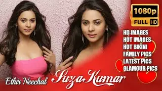 Actress Suza Kumar HD Images | Hd Photos | hd pictures | hot photos | latest Photo Shoot | Biography