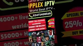 opplex iptv #iptv #netflix #netflixseries #film #batman #iptvsmarters #iptvsmarterspro #iptvchannel