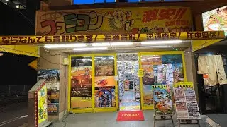 A different Super Potato