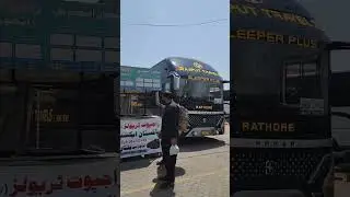 Rajput travel asia star sleeper bus Karachi to Multan, Gujranwala
