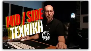 Mid/Side Επεξεργασία Ήχου: Πώς να Ανοίξεις το Στερεοφωνικό σου Πεδίο!