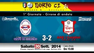 1&deg;Giornata - C2/D - Intervista al Mister Nello Cavarra - 20 Sett 2014