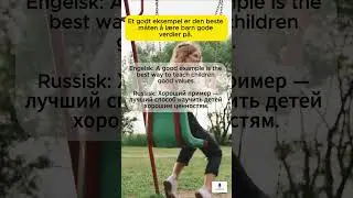 What is good parenting? / Что такое хорошее воспитание? 🌍 B1 Topic &ndash; Norskpr&oslash;ve
