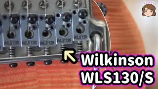 Wilkinson WLS130/S
