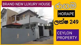 NO,,354 # RAGAMA LUXURY HOUSE FOR SALE