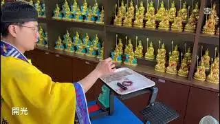 Taoist Blessing on Wooden Money Talisman and Silver Dragon Coins