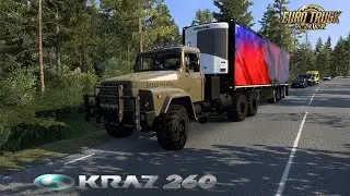 Euro Truck Simulator 2. Краз-260