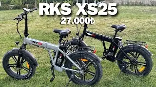 RKS XS25 Tekrar BİM'e geliyor / 27.000 ₺ ye değer mi?
