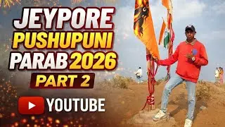 Part 2 pushupuni jeypore #shortvideo #short 