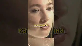 Трудный вопрос&hellip;❓ Что? Где? Когда? 1997г. Зимняя серия❗️ #гчгк