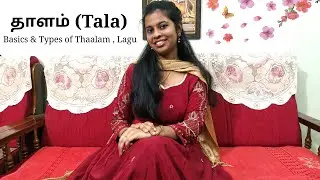 தாளம் explained Part 2 | Tala |Thaalam types carnatic|BFA Violin Basics for beginners Tamil Tutorial