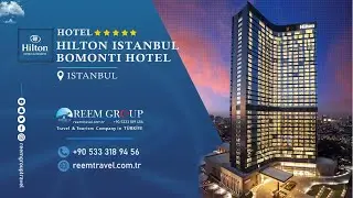 Hilton Istanbul Bomonti هيلتون إسطنبول بومونتي