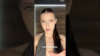 мы вас ждем🫶  тгк: exclusive_model_full