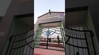 Озеро Батукамма Кунта восстановлено HYDRAA