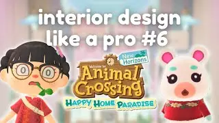 ♡  HOW TO : INTERIOR DESIGN LIKE A PRO IN THE HHP ➜ #6♡