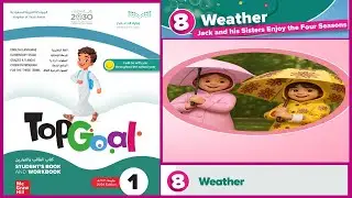 Top Goal 1 Unit 8 [ Part 3 ] Weather