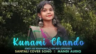 Kunami Chando || Santali ai Cover Song || Mandi Audio || @mandiaudio